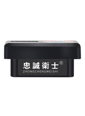 19-26款卡罗拉雷凌OBD自动升窗器