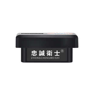 忠诚卫士适用丰田26款卡罗拉雷凌OBD自动升窗器一键关窗落锁改装