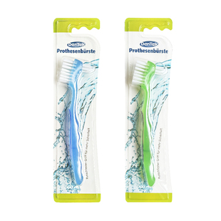 Dentek德泰克假牙刷 正畸保持器义齿刷子牙套刷清洁刷硬毛老人