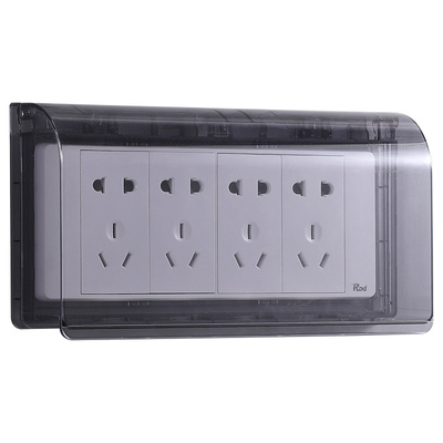 118带柄四位防水盒延长盖檐设计