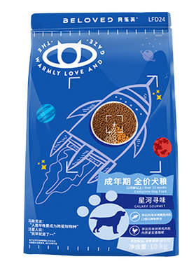 贝乐芙星河寻味全价成犬粮通用型