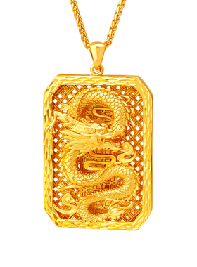 镀金龙纹龙腾四海吊牌霸气挂坠