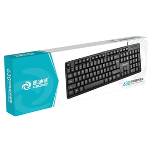 CR-700键盘鼠标套装笔记本家用台式电脑游戏静音通用无线有线键鼠