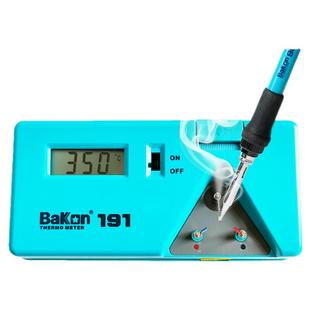 白光焊台电烙铁温度测试仪BK191测温仪热电偶锡炉探针电子温度计