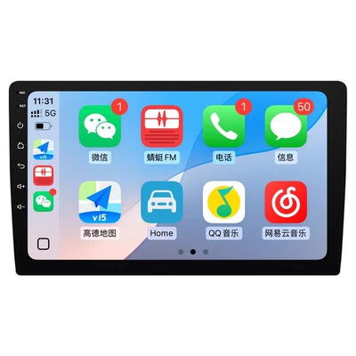 无线CarPlay导航Linux车机手机互联一体机大屏HiCar中控大屏通用