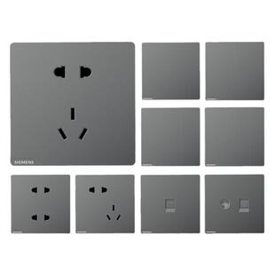 西门子开关插座皓彩深灰银一位带五孔白色USB家用大面板暗86无框a