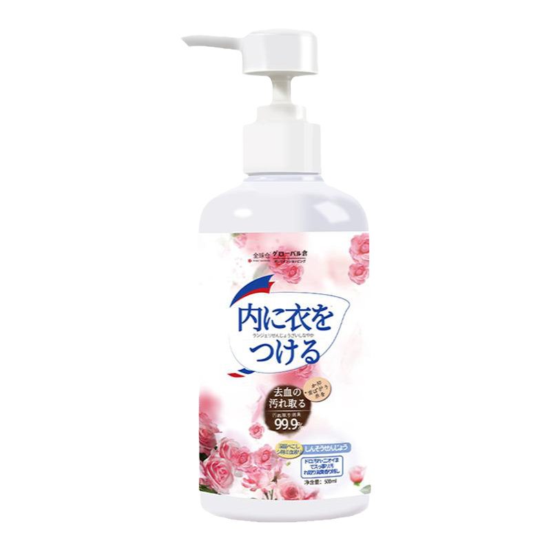 洗内衣内裤专用内衣清洗液除菌杀菌抑菌女士内衣裤洗衣液剂去血渍