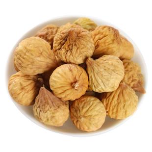 新疆无花果干新货特产健康孕妇级零食天然泡水煲汤无添加自然风干