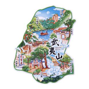 武夷山冰箱贴武夷宫玉女峰九曲溪虎啸岩母树大红袍止止庵福建文创