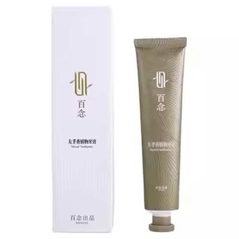 百念左手香无氟牙膏台湾原装进口