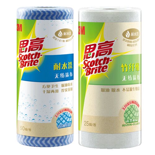 3M思高家用无纺布吸油吸水去污天然环保干湿加厚一次性懒人抹布