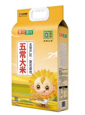 五常大米稻花香2号口感甜润劲5kg