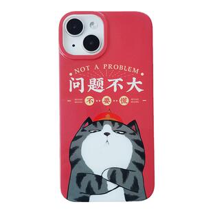 吾皇猫磁吸手机壳高清问题不大适用苹果17iPhone1615promax14华为P70pura70ultraMate60pro