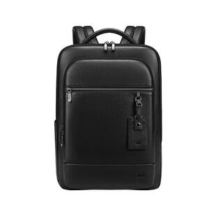 HLA/海澜之家男士双肩背包真皮商务通勤出差电脑背包高端头层牛皮