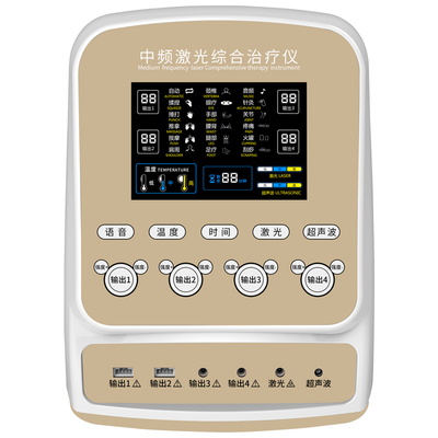 理疗仪中频脉冲家用疏通经络光波