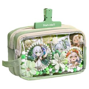 蓝果小食量痛包透明笔袋简约大容量高颜值文具盒女小学生初中生女孩款铅笔盒男女生diy二次元文具袋2026新款