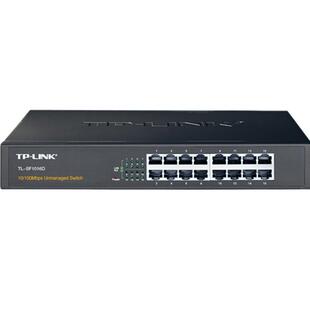 普联TP-LINK TL-SF1016D百兆16口网络交换机钢壳100M快速以太网免配置机柜式机架式带挂耳节能低功耗即插即用