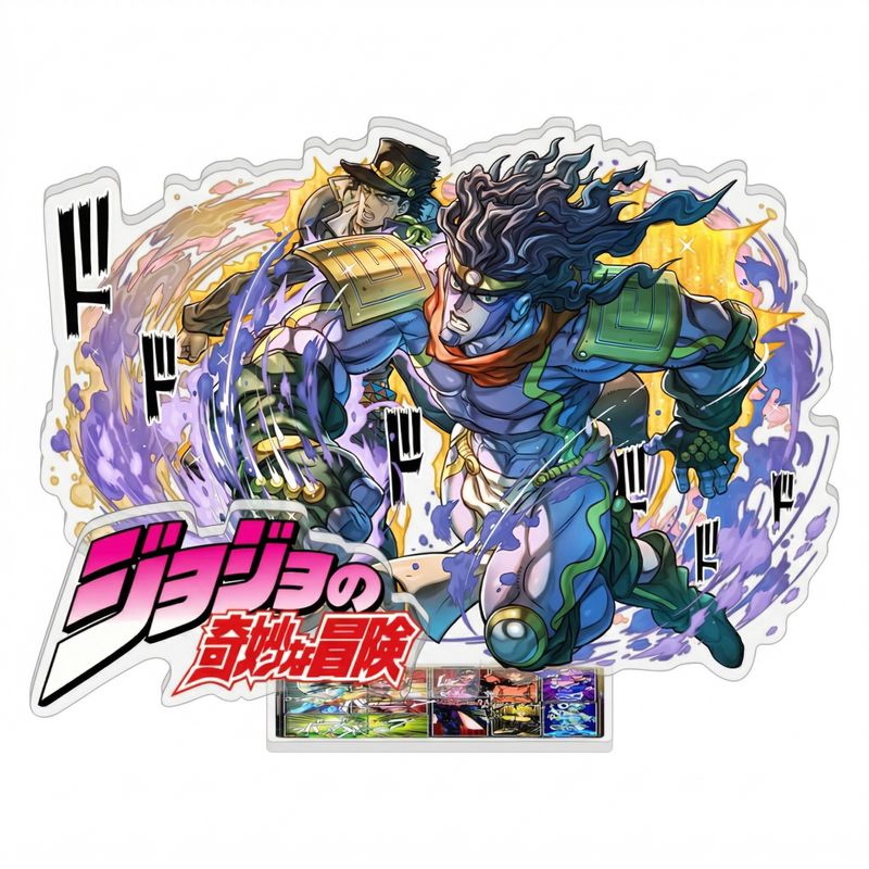 JoJo奇妙冒险立牌摆件手办礼物亚克力创意周边空条承太郎二次元