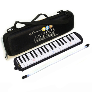正品奇美牌口风琴32键37键学生儿童初学口风琴吹管配件小天才教学