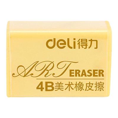 得力橡皮学生7535卡通美术文具橡
