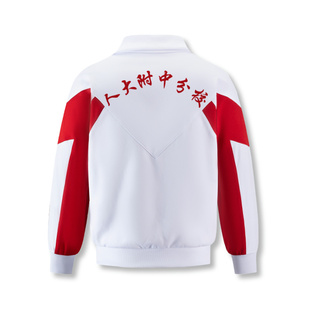 人大附中分校校服同款外套春秋长袖半袖上衣冬季加绒裤子北京定制