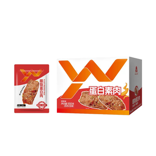 禹王营养手撕素肉大块高蛋白拉丝素肉大盒装休闲零食素肉零食