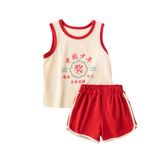 六一儿童演出服8090年代复古风无袖背心套装幼儿园毕业照班服夏季