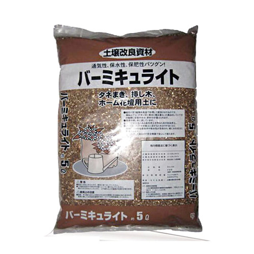 膨胀蛭石5L精装2-4.2mm播种发根透气保水保肥植物育苗种植介质2L