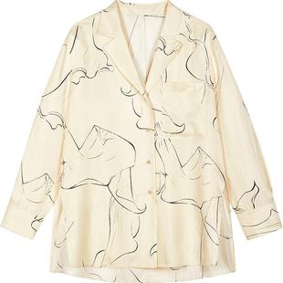 【周迅同款】LESS春线描马蹄莲桑蚕真丝古巴领衬衫套装2O2213050