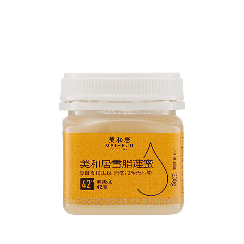 美和居云南雪脂莲蜂蜜