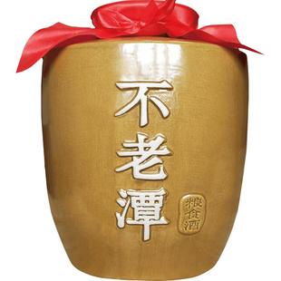 四川泸州溶洞现打现灌洞藏老酒52度10斤坛装纯粮食酒大坛酒窖藏酒