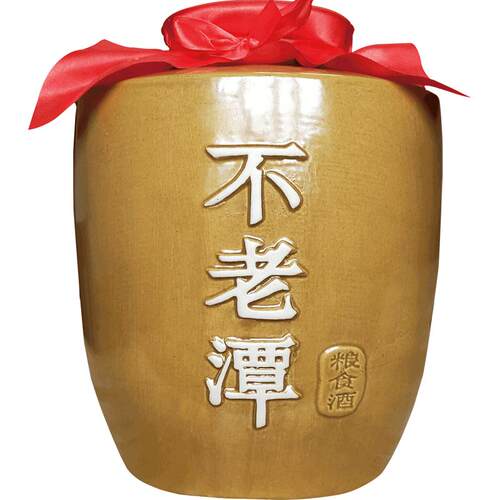 四川泸州溶洞现打现灌洞藏老酒52度10斤坛装纯粮食酒大坛酒窖藏酒