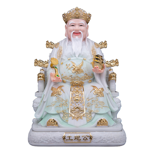 康盛汉白玉土地公土地婆神像土地爷爷奶奶福地正神地主公婆摆件