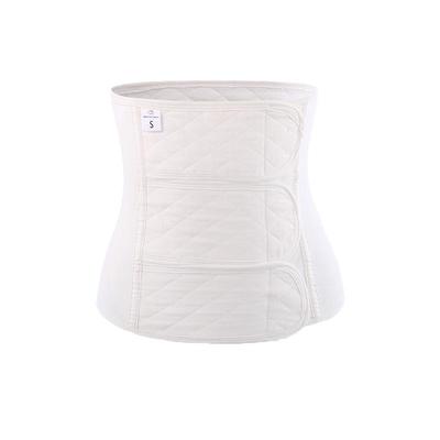 产后收腹带修复月子医用超薄两用