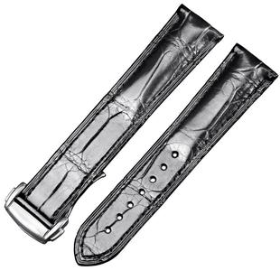 十瑞表带男适用于欧米茄表带真皮男蝶飞海马超霸鳄鱼皮手表带20mm