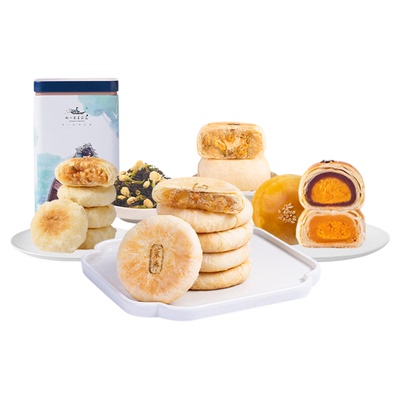 【66元任选5件】好一朵茉莉花南京特产鲜花饼零食糕点心美食点心