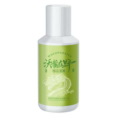 沃鼎钓鱼小药野钓黑坑鱼饵添加剂