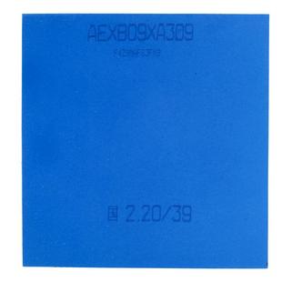 红双喜官方旗舰店 乒乓球拍胶皮蓝海绵国套狂飚3反胶套胶马龙同款