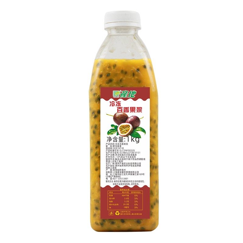 产地冷冻百香果汁冲饮果汁速冻百香果汁水果茶果酱饮品原料950ml