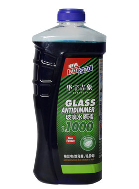 玻璃水浓缩原液玻璃水华宇吉象