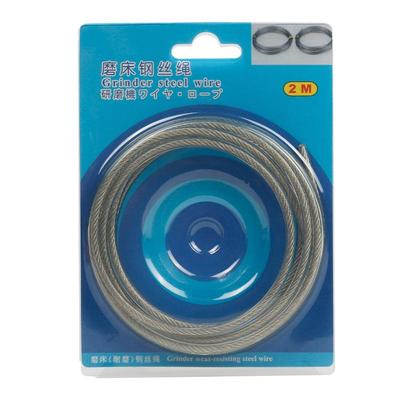 大白鲨磨床钢丝绳200x4mm