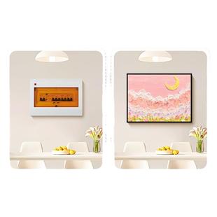 奶油风油画电表箱装饰画入户玄关客厅挂画配电箱电闸箱遮挡装饰