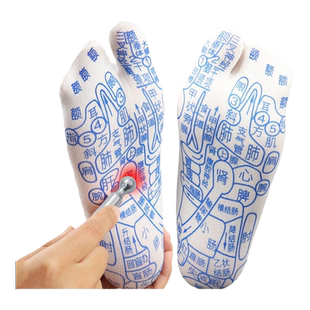 丰林足底保健养生袜子带穴位图足部足疗脚底按摩袜子养生棉质男女