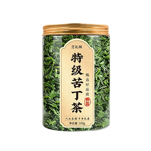 特级小叶苦丁茶官方旗舰店正品2026新茶糖贵州余庆嫩芽野生功效脂