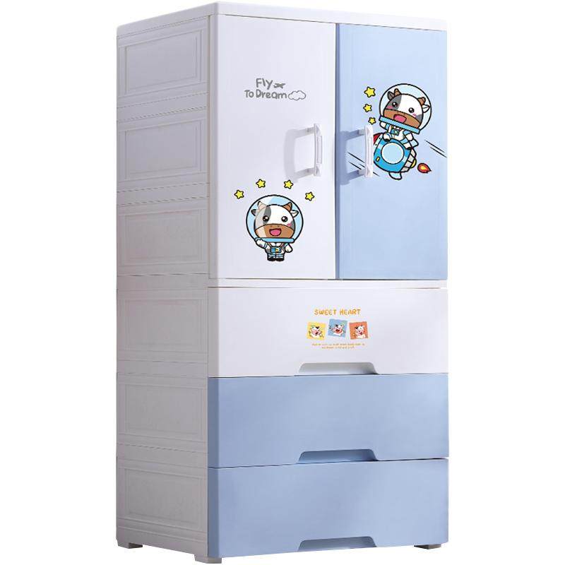收纳柜家用抽屉式分层储物