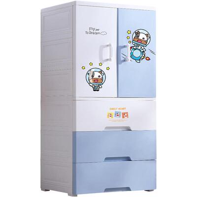 收纳柜家用抽屉式分层储物