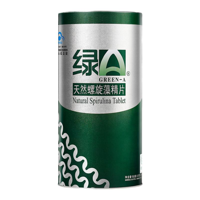 绿a牌螺旋藻精片程海湖正品300片