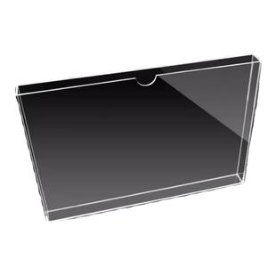 亚克力卡槽A4插纸盒资料文件盒透明有机玻璃书杂志收纳盒子展示盒