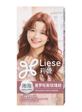 花王莉婕泡泡染发剂彩染盖白全色