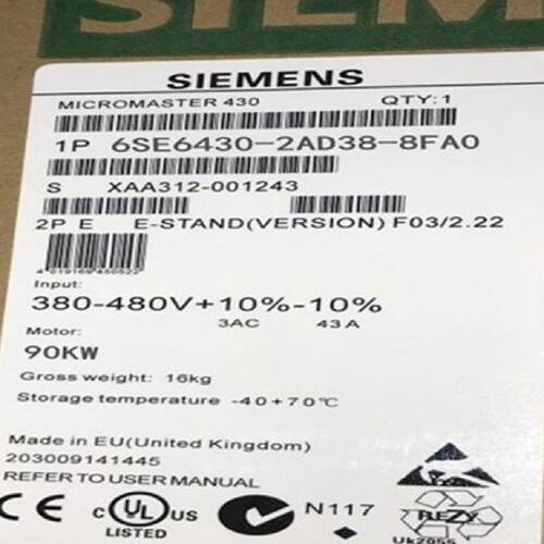 议价西门子MM430变频器400V 3AC 6SE6430-2AD38-8FA0 带滤波器 90